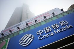 [1分钟教程]珠海咨询公司排名情况_哔哩哔哩-2